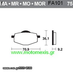 TAKAKIA φρενα ΥΑΜΑΗΑ ΧΤ, TDR, WRF, TT, XTZ TENERE, TDM τηλ 2310 522 224.