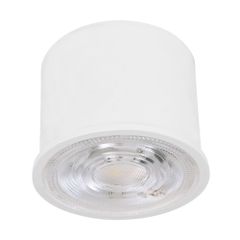 EGLO PUCK SMART LED Module – RGB + Tunable White, Zigbee, Matter & Thread Compatible / Electronics