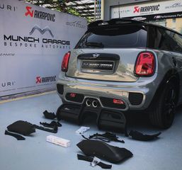 ΓΝΗΣΙΟ DIFFUSER MINI JWC PRO MINI F56 - EΤΟΙΜΟΠΑΡΑΔΟΤΟ