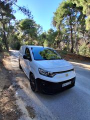 Fiat Doblo 2023 L2H1 130HP MAXI FACE LIFT //ΕΛΛΗΝΙΚΟ // ΑΤΡΑΚΑΡΙΣΤΟ //-thumb-30
