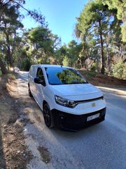 Fiat Doblo 2023 L2H1 130HP MAXI FACE LIFT //ΕΛΛΗΝΙΚΟ // ΑΤΡΑΚΑΡΙΣΤΟ //-thumb-31