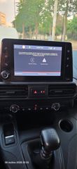 Fiat Doblo 2023 L2H1 130HP MAXI FACE LIFT //ΕΛΛΗΝΙΚΟ // ΑΤΡΑΚΑΡΙΣΤΟ //-thumb-9