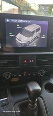 Fiat Doblo 2023 L2H1 130HP MAXI FACE LIFT //ΕΛΛΗΝΙΚΟ // ΑΤΡΑΚΑΡΙΣΤΟ //-thumb-13