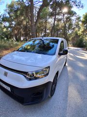 Fiat Doblo 2023 L2H1 130HP MAXI FACE LIFT //ΕΛΛΗΝΙΚΟ // ΑΤΡΑΚΑΡΙΣΤΟ //-thumb-20