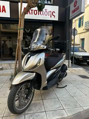 Piaggio Beverly 400 2025 HPE