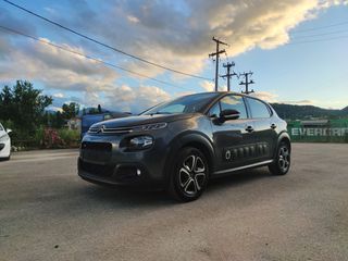 Citroen C3 2017 SHINE ΔΩΡΟ ΤΕΛΗ/ΚΤΕΟ/ΜΕΤΑΒΙΒΑΣΗ/ΣΕΡΒΙΣ/ΑΛΛΑΓΜΕΝΟΣ ΙΜΑΝΤΑΣ