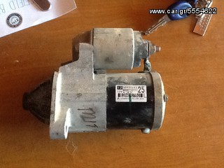 Mitsoubishi lanser 06 mod 1.6 miza mixanis