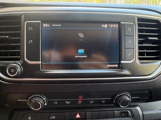 Κλούβα Peugeot 2023 Expert 144ps*Αυτοματο*2Πλαινες Πορτες*FullExtra*Book Service-thumb-25