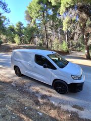 Κλούβα Fiat 2023 DOBLO L2H1 MAXI FACELIFT // ΕΛΛΗΝΙΚΟ // ΑΤΡΑΚΑΡΙΣΤΟ // BOOK-thumb-33