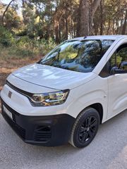 Κλούβα Fiat 2023 DOBLO L2H1 MAXI FACELIFT // ΕΛΛΗΝΙΚΟ // ΑΤΡΑΚΑΡΙΣΤΟ // BOOK