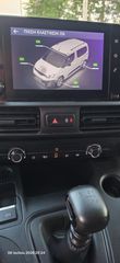 Κλούβα Fiat 2023 DOBLO L2H1 MAXI FACELIFT // ΕΛΛΗΝΙΚΟ // ΑΤΡΑΚΑΡΙΣΤΟ // BOOK-thumb-10