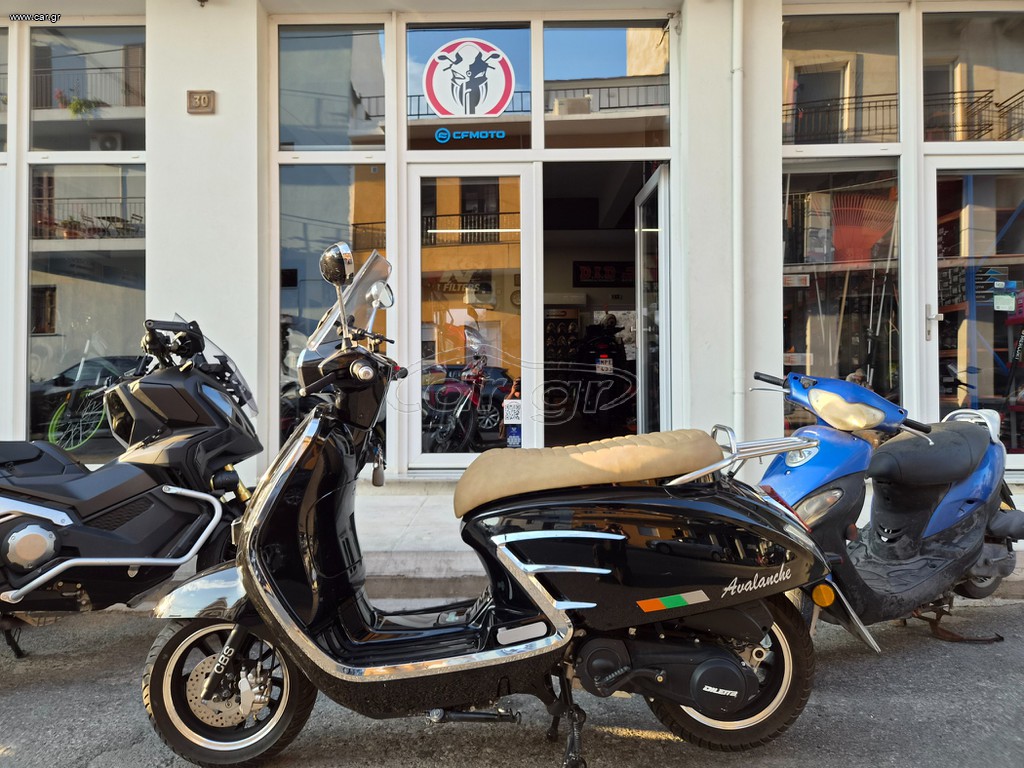 Diletta Avalanche 125i 2024 CBS