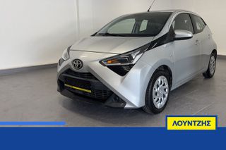 Toyota Aygo 2021 X Play ελληνικό camera