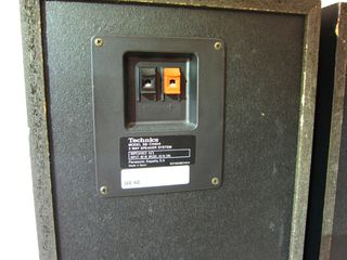 Technics SB-CH404.-thumb-3