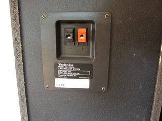 Technics SB-CH404.-thumb-16