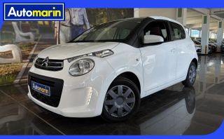 Citroen C1 2019 Feel Navi / 6 Χρόνια Δωρεάν Service