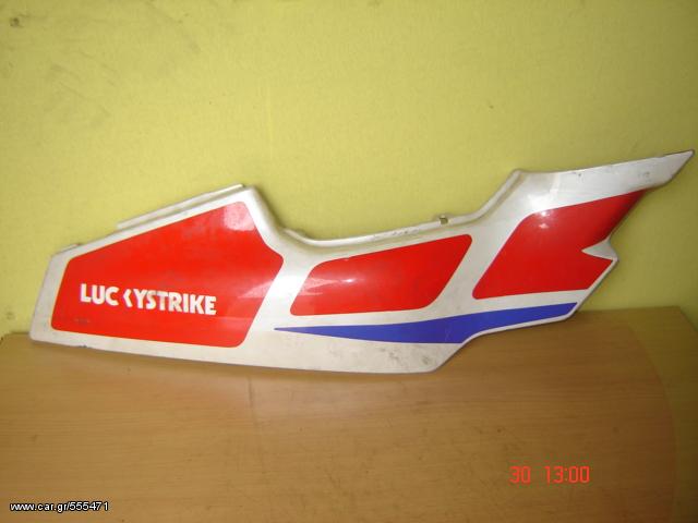 FZR   400                                                                         