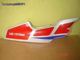 FZR   400                                                                         