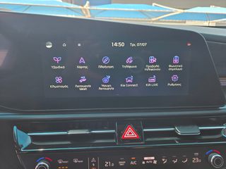 Kia Niro 2025 TITANIUM-thumb-9