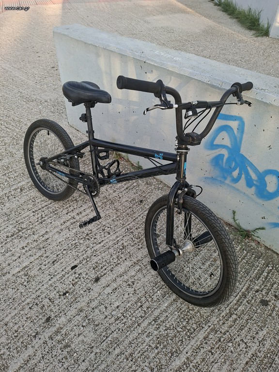 BMX Clermont 2023 bmx