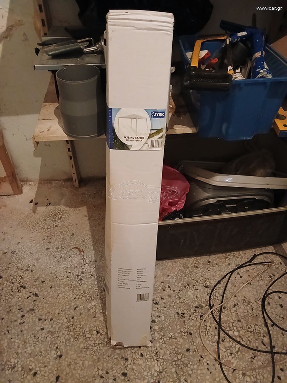 Γκαζιμπο τεντα