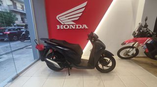 Honda SH 125i 2026 ΕΤΟΙΜΟΠΑΡΑΔΟΤΟ