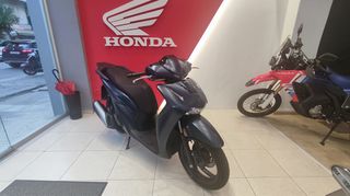 Honda SH 125i 2026 ΕΤΟΙΜΟΠΑΡΑΔΟΤΟ-thumb-1