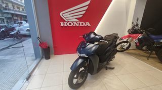 Honda SH 125i 2026 ΕΤΟΙΜΟΠΑΡΑΔΟΤΟ-thumb-3