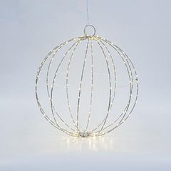 ΑΣΗΜΙ ΜΕΤΑΛΛΙΚΗ ΜΠΑΛΑ ΦΩΤΙΖΟΜΕΝΗ 40cm, 240 MINI LED, ΣΤΑΘΕΡΟΣ ΜΕΤΑΣΧΗΜΑΤΙΣΤΗΣ, ΑΣΗΜΙ ΧΑΛΚΙΝΟ ΚΑΛΩΔΙΟ, ΘΕΡΜΟ ΛΕΥΚΟ LED, ΠΡΟΕΚΤΑΣΗ ΠΑΡΟΧΗΣ 3m, IP44