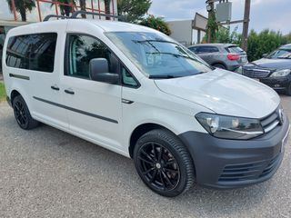 Volkswagen Caddy Maxi 2017 7ΘΕΣΙΟ ΟΧΗΜΑ ΠΟΛΛΑΠΛΩΝ ΧΡΗΣΕΩΝ-thumb-12