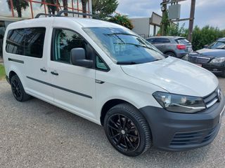Volkswagen Caddy Maxi 2017 7ΘΕΣΙΟ ΟΧΗΜΑ ΠΟΛΛΑΠΛΩΝ ΧΡΗΣΕΩΝ-thumb-13