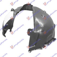 ΘΟΛΟΣ ΕΜΠΡΟΣ ΠΛΑΣΤΙΚΟΣ ΑΡ — CITROEN C4 GRAND PICASSO 2014-2017