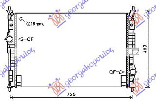 ΨΥΓΕΙΟ 1.6 HDI/1.6-2.0 BLUEHDI ΜΗΧΑΝΙΚΟ/ΑΥΤΟΜΑΤΟ. +/- A/C (65x43.5x1.8)