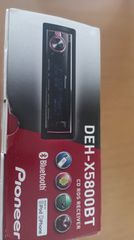 Ηχοσύστημα Αυτοκινήτου Ράδιο CD,MP3, 1DIN με USB,iPOS,iPHONE