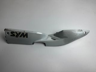 ΚΑΡΙΝΑ ΑΡΙΣΤΕΡΗ SYM SYMPHONY SR *MOTO LEADER PARTS*