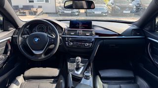 Bmw 420 Gran Coupe 2015 MODERN | FULL EXTRA | ΗΛΙΟΡΟΦΗ | HARMAN KARDON | ΖΑΝΤΕΣ 19`-thumb-80