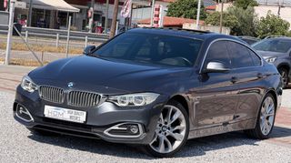 Bmw 420 Gran Coupe 2015 MODERN | FULL EXTRA | ΗΛΙΟΡΟΦΗ | HARMAN KARDON | ΖΑΝΤΕΣ 19`