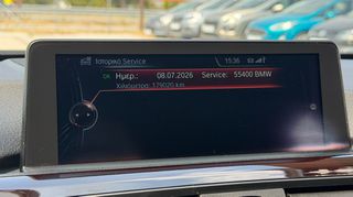 Bmw 420 Gran Coupe 2015 MODERN | FULL EXTRA | ΗΛΙΟΡΟΦΗ | HARMAN KARDON | ΖΑΝΤΕΣ 19`-thumb-100