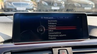 Bmw 420 Gran Coupe 2015 MODERN | FULL EXTRA | ΗΛΙΟΡΟΦΗ | HARMAN KARDON | ΖΑΝΤΕΣ 19`-thumb-61