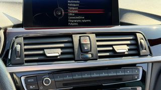 Bmw 420 Gran Coupe 2015 MODERN | FULL EXTRA | ΗΛΙΟΡΟΦΗ | HARMAN KARDON | ΖΑΝΤΕΣ 19`-thumb-64