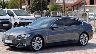 Bmw 420 Gran Coupe 2015 MODERN | FULL EXTRA | ΗΛΙΟΡΟΦΗ | HARMAN KARDON | ΖΑΝΤΕΣ 19`-thumb-2