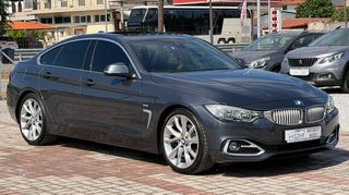 Bmw 420 Gran Coupe 2015 MODERN | FULL EXTRA | ΗΛΙΟΡΟΦΗ | HARMAN KARDON | ΖΑΝΤΕΣ 19`-thumb-10