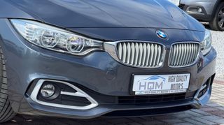 Bmw 420 Gran Coupe 2015 MODERN | FULL EXTRA | ΗΛΙΟΡΟΦΗ | HARMAN KARDON | ΖΑΝΤΕΣ 19`-thumb-34