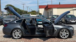 Bmw 420 Gran Coupe 2015 MODERN | FULL EXTRA | ΗΛΙΟΡΟΦΗ | HARMAN KARDON | ΖΑΝΤΕΣ 19`-thumb-84