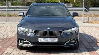 Bmw 420 Gran Coupe 2015 MODERN | FULL EXTRA | ΗΛΙΟΡΟΦΗ | HARMAN KARDON | ΖΑΝΤΕΣ 19`-thumb-12