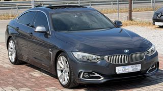 Bmw 420 Gran Coupe 2015 MODERN | FULL EXTRA | ΗΛΙΟΡΟΦΗ | HARMAN KARDON | ΖΑΝΤΕΣ 19`-thumb-33