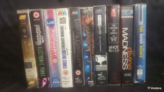 Συλλογή 10 Μουσικές Βιντεοκασέτες VHS & Άρχοντας των Δαχτυλιδιών (Σφραγισμένες)