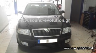 SKODA OCTAVIA 5 LM DIGITAL MULTIMEDIA  www.sound-evolution.gr-thumb-1
