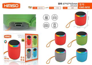 Ασύρματο ηχείο Bluetooth mini - KMS-M18 - 233841 - Grey-thumb-1