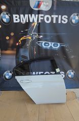 ΑΝΤΑΛΛΑΚΤΙΚΑ BMWFOTIS F30 ΠΟΡΤΑ ΔΕΞΙΑ ΠΙΣΩ